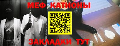 гашиш Рязань