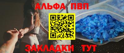 гашиш Рязань
