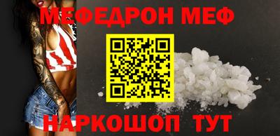 гашик Рузаевка