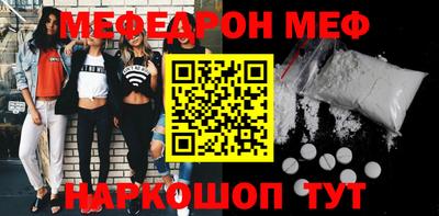 гашиш Рязань