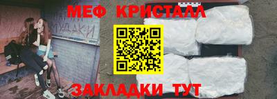 гашиш Рязань