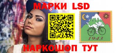 спиды Рыбинск
