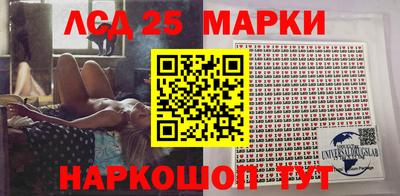 спиды Рыбинск