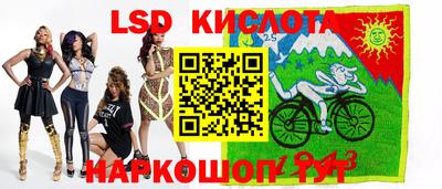 гашиш Рязань