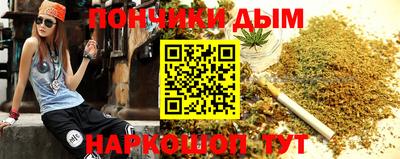 гашиш Рязань