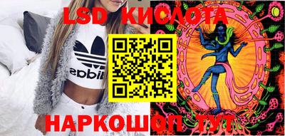 гашиш Рязань
