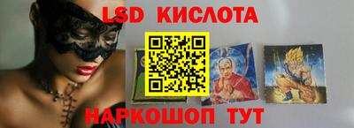 спиды Рыбинск