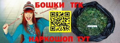 гашиш Рязань