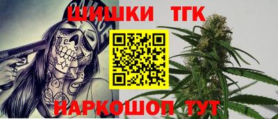 гашик Рузаевка