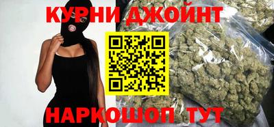гашик Рузаевка