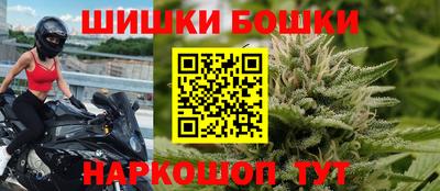 гашик Рузаевка