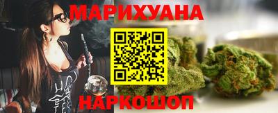 гашик Рузаевка