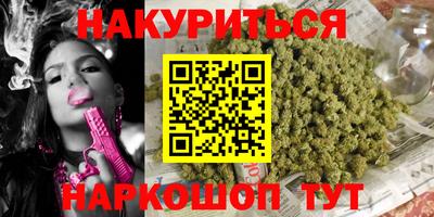 гашик Рузаевка