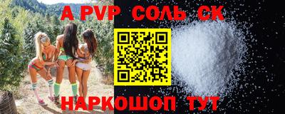 гашиш Рязань