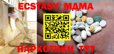 гашиш Рязань