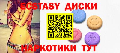 гашиш Рязань