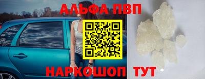 гашик Рузаевка