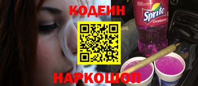 гашиш Рязань