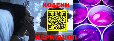 спиды Рыбинск
