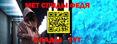 гашик Рузаевка