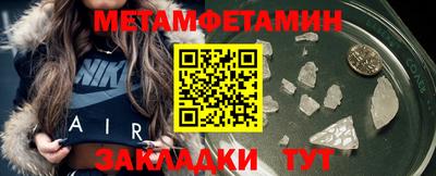 гашиш Рязань