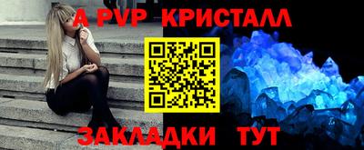 гашиш Рязань