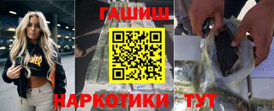 спиды Рыбинск