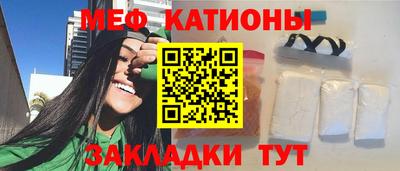 гашик Рузаевка