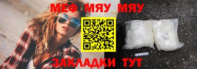 гашиш Рязань